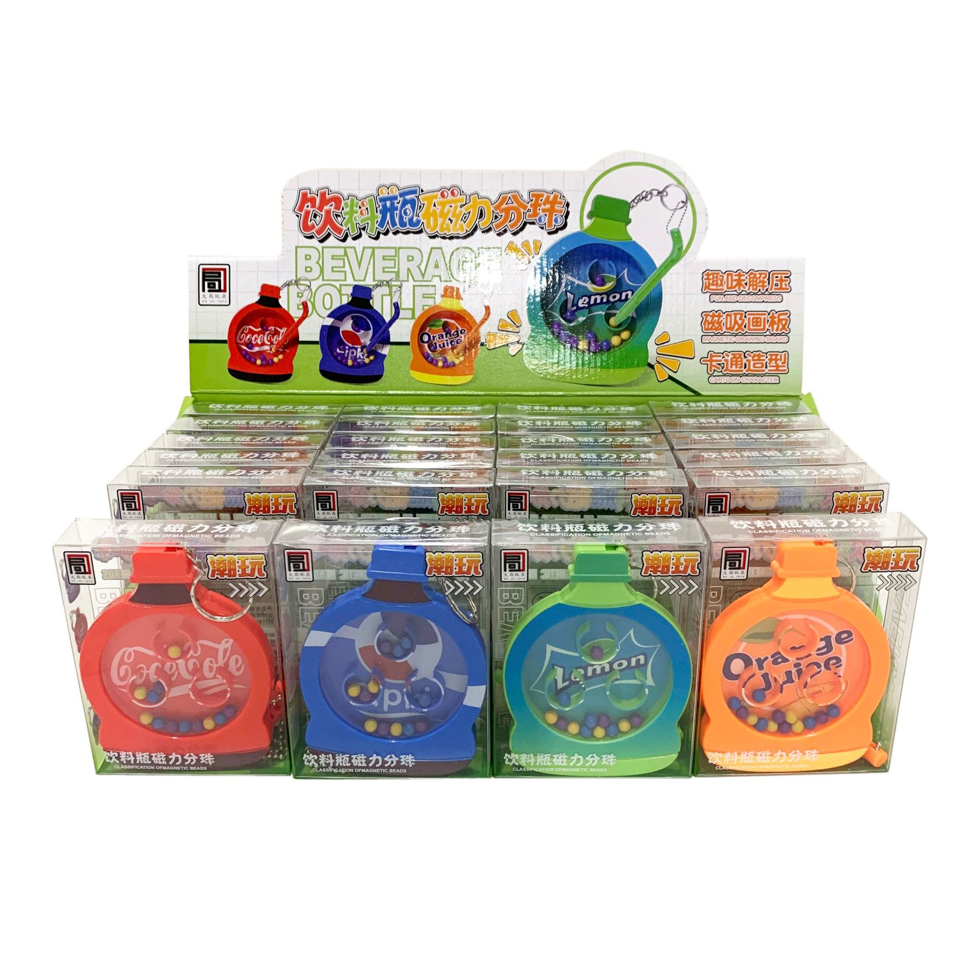 微信图片_20250902193443