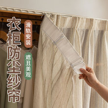 ���T���ړ�������܉ʽ���י��ӷ��m����ñ�g���ຟ���ړ��s��