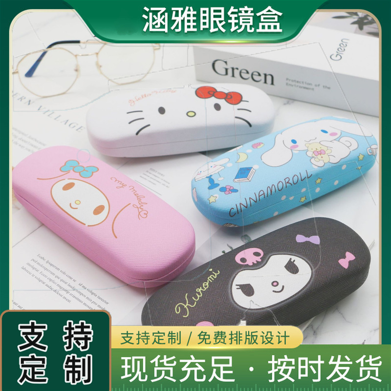 Factory Wholesale Metal Cartoon Glasses Case Cute Japanese Style Girl Anti-Pressure Student Glasses Case Handmade Children's Glasses Case Factory Wholesale Metal Cartoon Glasses Case Cute Japanese Style Girl Anti-Pressure Student Glasses Case Handmade Children's Glasses Case