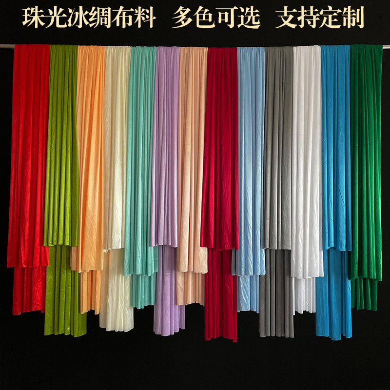 Bodas de seda de hielo perlada decoración del escenario de boda sala de bienvenida diseño de tela de fondo de champán tela de seda de hielo