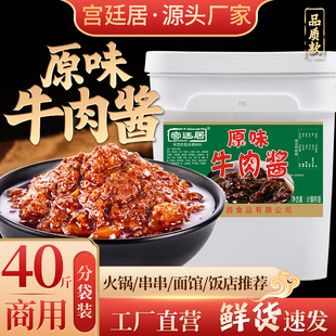 �m͢��40��ţ���u��������պ�����ð���u��ţ���{���u֭
