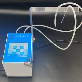 水质分析仪;其他分析仪器;粉尘采样仪