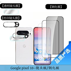 対応しています。