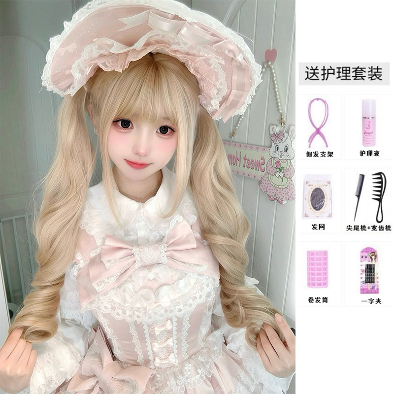 [hair tie out] platinum 75cm+ care set
