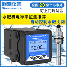 �y���I�ھ�늌��ʃx������ˮ�|TDSӋ������̽�^늘OECֵ�yԇ�x