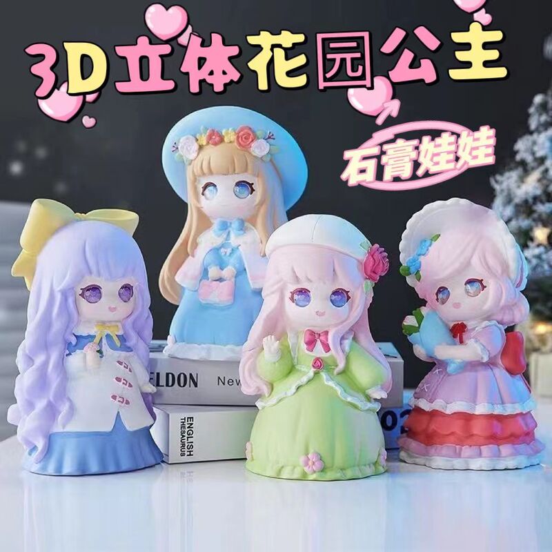 8.5cm Garden Princess Plaster Doll Coloring DIY White Blank Hand-Painted 3D Stereo Painted Ornament 8.5cm Garden Princess Plaster Doll Coloring DIY White Blank Hand-Painted 3D Stereo Painted Ornament