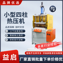 �֙C�а剺�T�������ΙC���°�l���͉����͙C�ͺϲ���ģ���ቺ�C