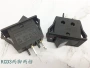 翘板两脚16a250vac开关