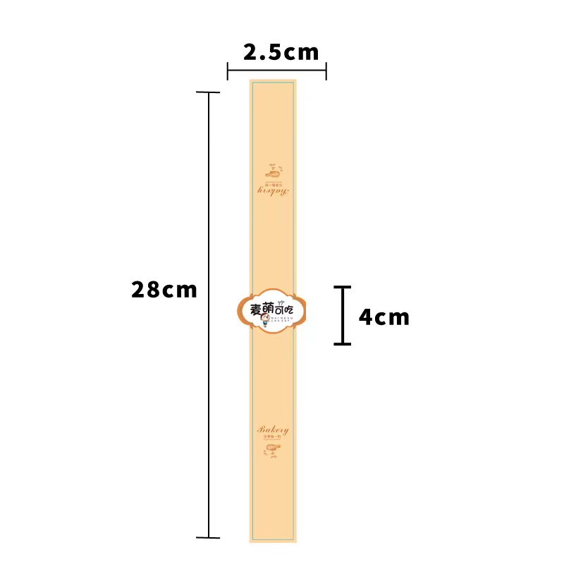 Adhesivo para hornear puff de yemas de huevo, carne crujiente, pegatinas de fresa, pegatinas de pastel de leche de soja.