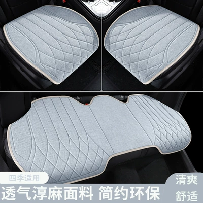 Car seat cushion four seasons universal linen cushion autumn and winter single piece non-slip breathable three-piece set full car driving seat cushion