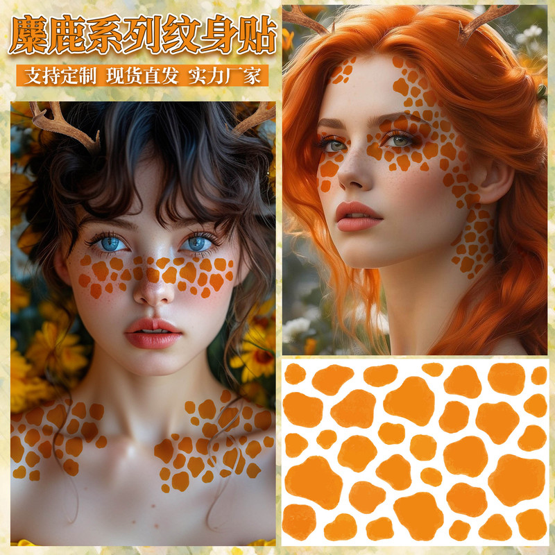 Amazon's Popular Orange Deer Spot Tattoo Stickers, Retro Animal Spot Personalized Scar-Covering Temporary Tattoo Stickers, Customizable Amazon's Popular Orange Deer Spot Tattoo Stickers, Retro Animal Spot Personalized Scar-Covering Temporary Tattoo Stickers, Customizable