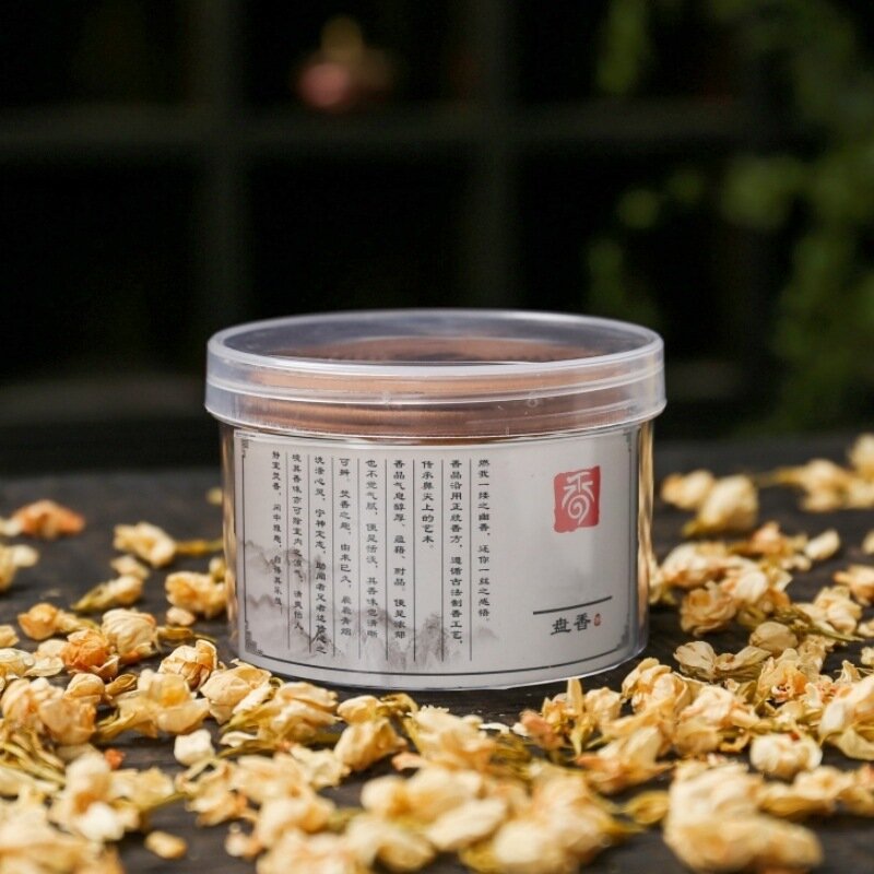40 plates/box【Osmanthus】