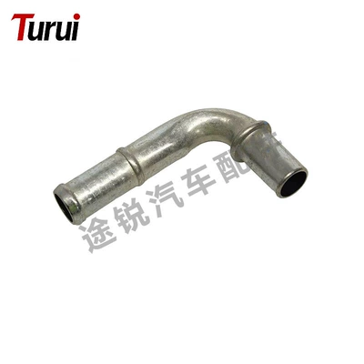 automobile water pipe: Land Rover Water Pipes - lr025015-thermostat-water-pipe
