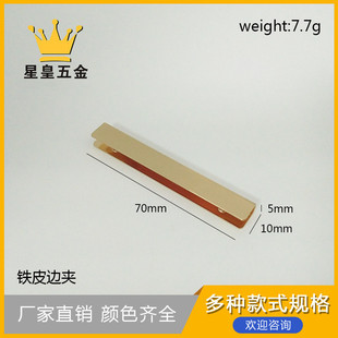 70mm�FƤ߅�A7cm�\��ֱ�lβ�A���A߅�����b�������NҎ��߅�A