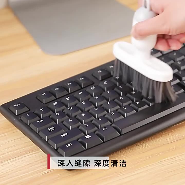 Cepillo de limpieza de espacios de teclado dos en uno, herramienta de desengrasado de escritorio multifuncional, cepillo suave de eliminación de polvo de ranura para tarjetas de ventana para el hogar