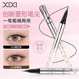 xixi��Ӱ���՘O���۾��P��ˮ�����֊y���ו�Ⱦ�½�ë���Q�۾�Һ�P