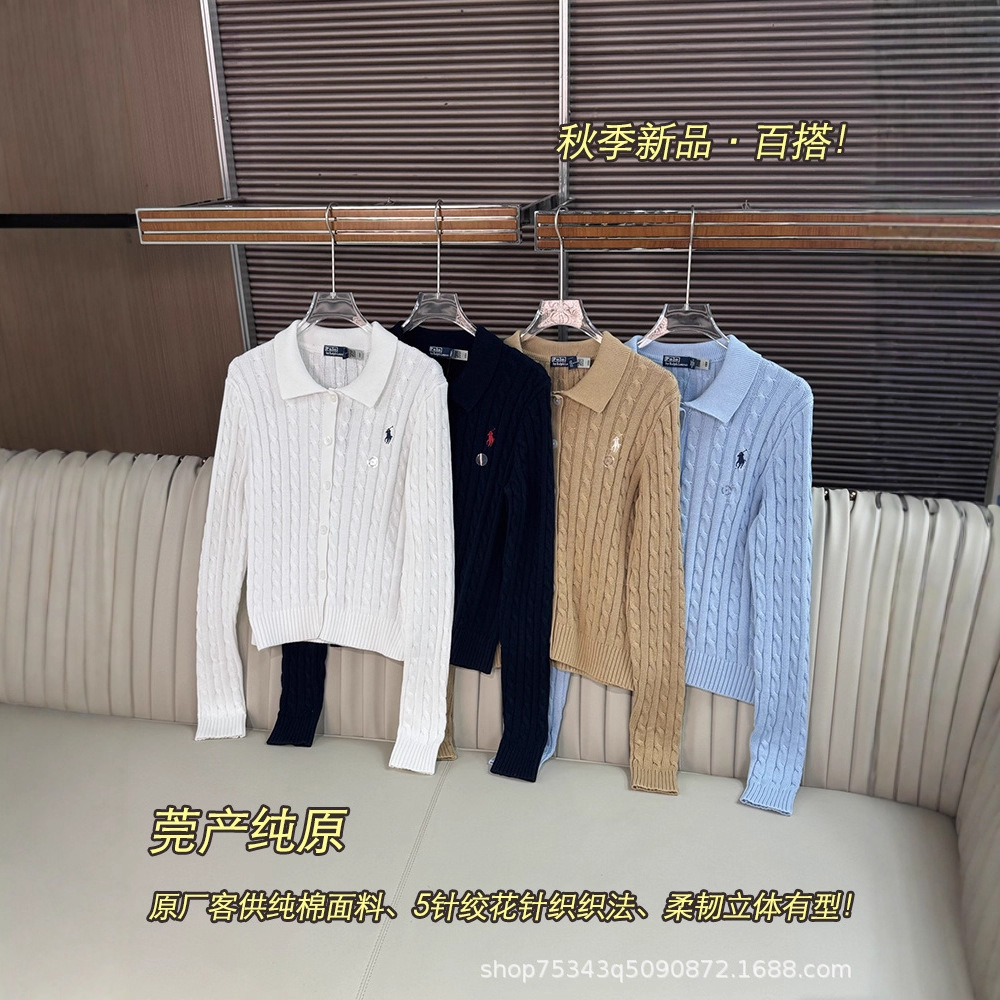 莞产纯原RL拉夫25秋季女士绞花编结棉质针织开衫上衣客供纯棉面料