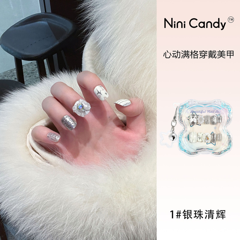 High-End Handmade Cat-Eye French Nude Color 30-Piece Almond-Shaped Glittery Press-On Nails with Jelly Glue, Reusable, Wholesale