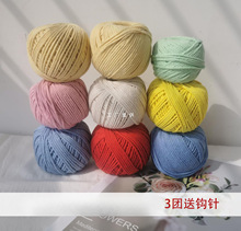 insͬ�2mm�����޾��A�ɼ����h��ֹ��д�ë��100��