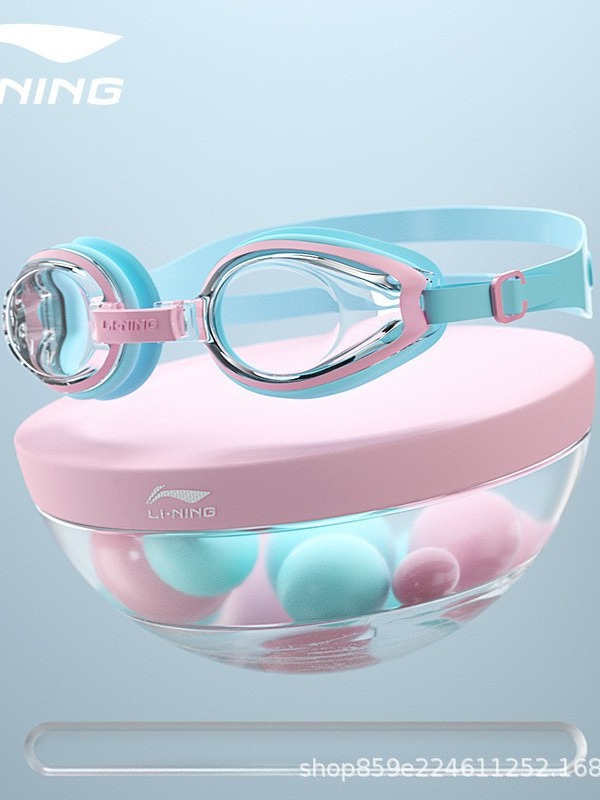 李寧の子供の男女の子供の水泳のメガネの大きい枠の防水の防霧の高清の青少年の専門の水泳の鏡の水泳の装備