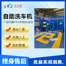 ܇ϴ����������ϴ܇�C����24С�r���������O����X�o������ϴ܇��