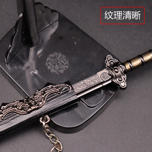 Tang Dynasty weapon model around Langya Bang 22 cm Tang Hengdao with sheath handicraft metal model sword