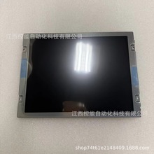 MITSUBISHI/����AA084SB01Һ���@ʾģ�Mȫ���h�r