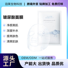 ���Ʒ��Ĥ �aˮ����������Ĥ �̝����w����aˮ ��С�����ƶ�