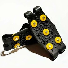 5钉户外鞋套防滑冰爪简易雪地冰雪路面把滑脚套5齿冰抓