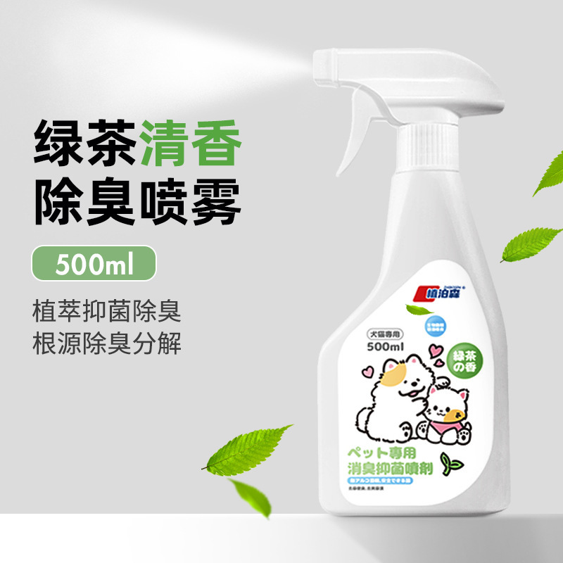 新款大号猫砂盆猫耳朵全封闭式高围栏防外溅猫屎盆源头工厂批发|undefined