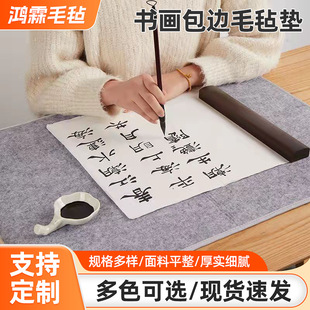 ����ë�։|��߅�Ӻ�ë�P���֌����ֹ�ë�|���֕��������ֹ�������