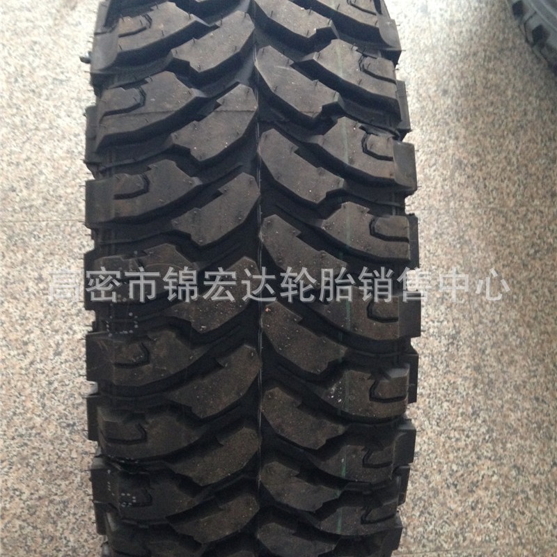 黄海 汽车轮胎31x10.5R15越野轮胎31*10.5r15