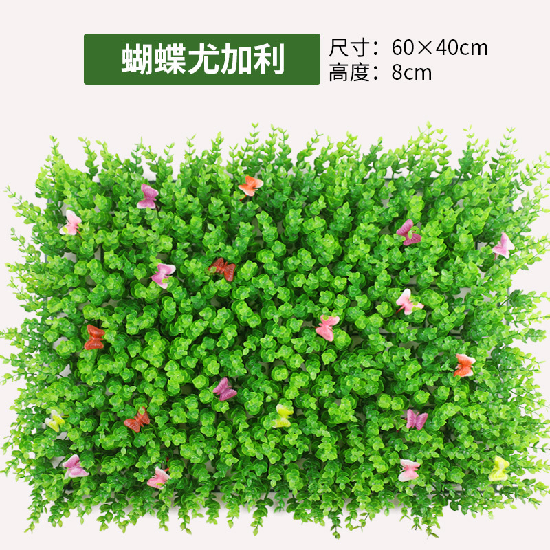 緑の植物の壁植物の壁の装飾背景花の壁リビングルームフェイクターフ人工プラスチック芝生バルコニードアヘッド|undefined