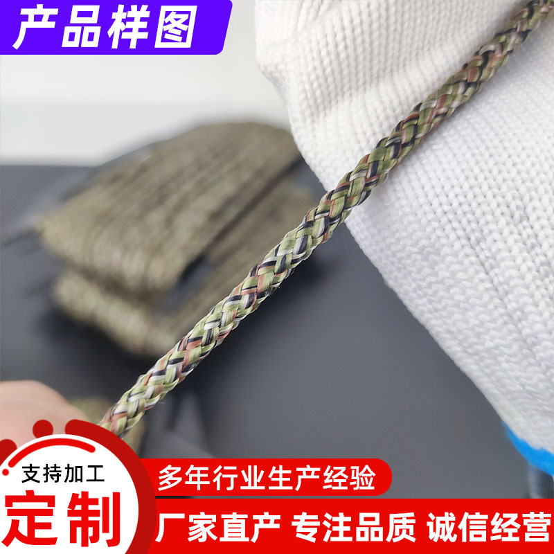 ����ó�ֻ���������4mm 22.8�� 8�� �ƶ���100kgs ��������������