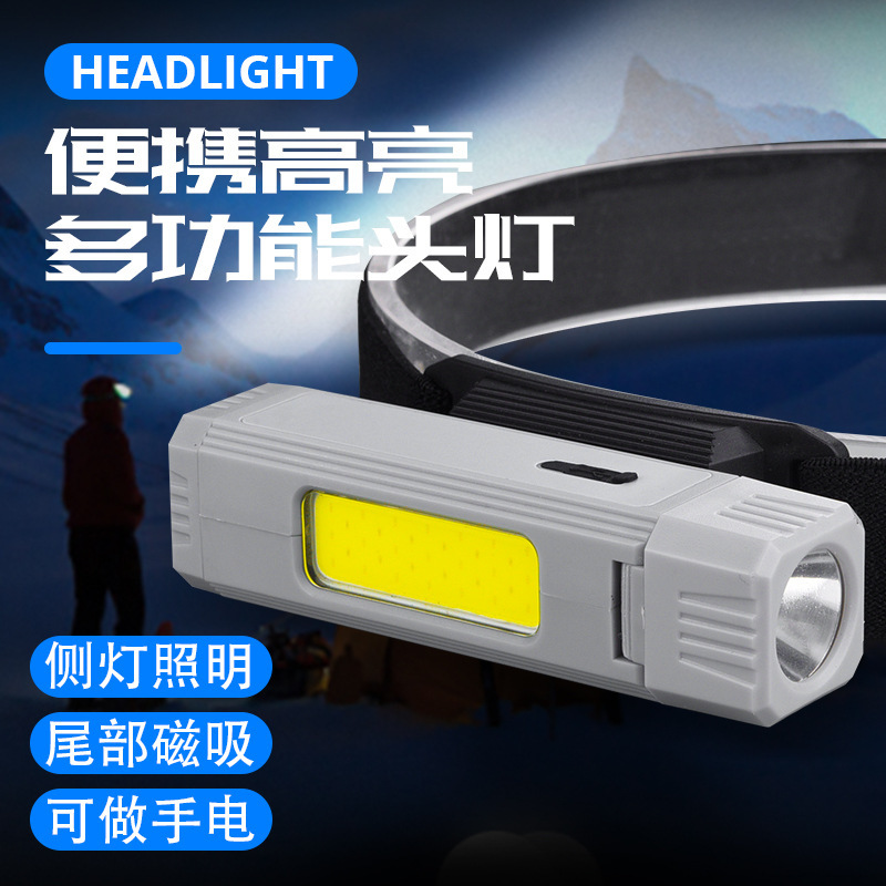 Cross-border new multi-functional 90-degree corner flashlight work light type charging with magnet COB side light flashlight