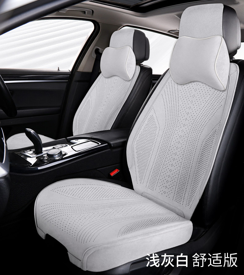25 new suede car seat cushion four seasons universal Rams breathable summer seat cushion half package car cushion seat cover