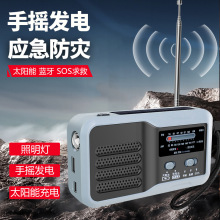 �����֓u�l������C�����Ă�ĩ�������b��̫��ܳ�����Ͳ����