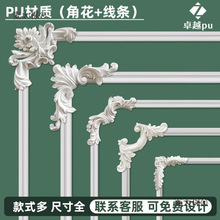 pu���l�ǻ���ʽ�������D���bl�Wʽ��ʯ�໨���й��L���