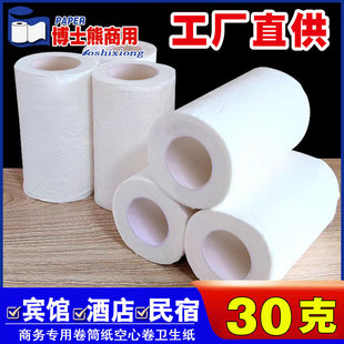 ���S���l�e�^�Ƶ�ͷ�����С��������о25��30��40��50��80�ˎ���