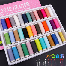 50ɫ�p�x���ֿp������ᘾ����b�ڰ�ɫ���p�a�·�������С����