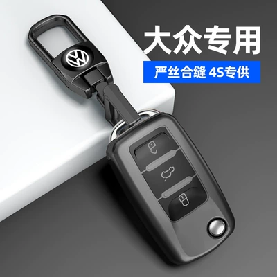 Car key bag golf bag buckle