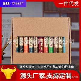 香;香炉;熏香/盘香