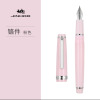 Jinhao 82 Pen Pen's new product small fresh list business office travel portable pocket pen ink ink ink water pens logo