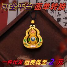 Խ��ɳ��ŷ����m�Ųʵ���Ů��͹ſ��D���U�պ��J����ë������l