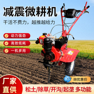 �p��΢���C���������r�������C���˸���С�Ͷ๦������_��΢���C