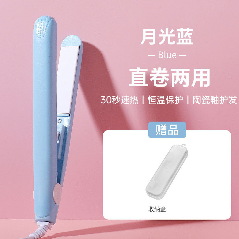 国境を越えた小型自動ヘアアイロンストレートとカーリング両用小型スプリント女性のふわふわ毛根電気ストレートヘアアイロンコーンクリップ卸売|undefined