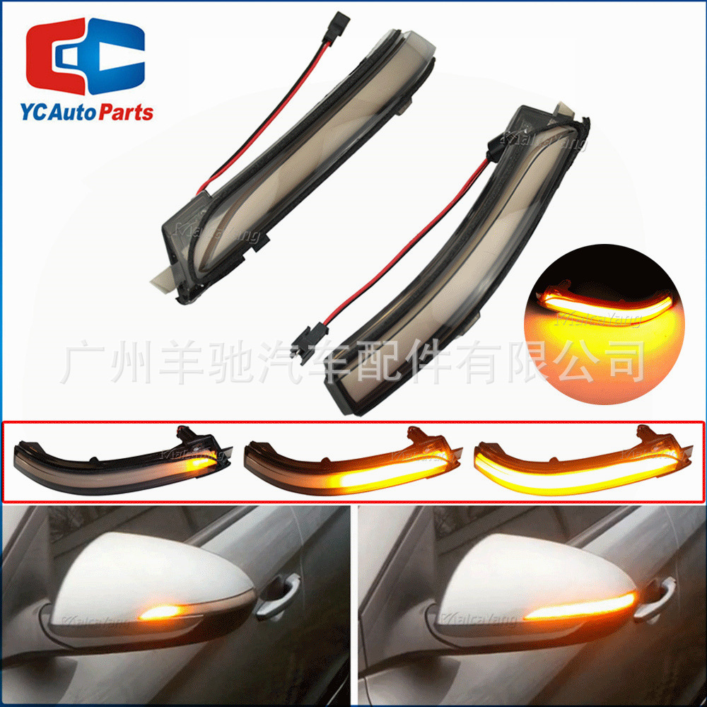 Aplicable a la moderna líder Elantra 2016 corriendo Luz De Agua LED espejo retrovisor intermitente Luz señal giro
