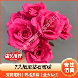 仿真花;仿真绿植;仿真玫瑰