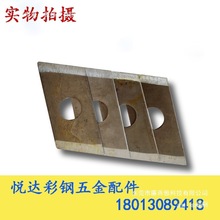 �Aо����ĭ��Ƭ�и�C���ް���������քӷ��F��䓰������Ԕ��