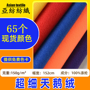150g�������Z�q ��ë���t������ħ�g�N�ͺ����φ���Ȧ�q���Z�q